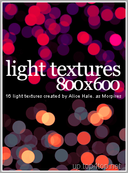 خامات ضوئية Light Textures